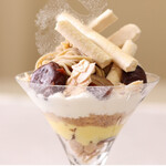 シャンドワゾー・グラシエ・ショコラティエ - 