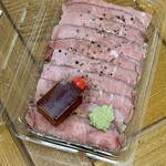 北弁 - 料理写真: