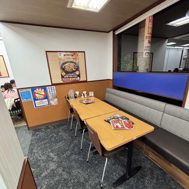 Gyoza no Osho Sakaintaten photo 4