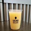 UCHU BREWING 虎ノ門