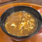 天むす処けしき. - 