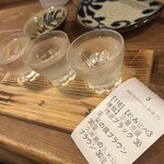 沖縄料理としゃぶしゃぶのお店 赤瓦 - 