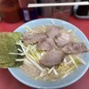 ラーメンショップ 牛久結束店