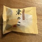 ばいこう堂 - 