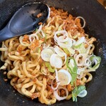 辛麺真空  相模大野店 - 