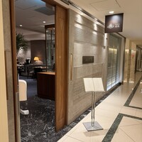 カントニーズ 燕 - 