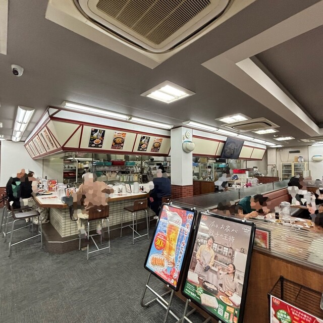 Gyoza no Osho Sakaintaten photo 5