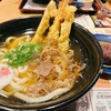 資さんうどん 浦和中島店