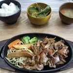 レストラン アーチ - 