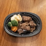 イーション エキュート上野店 - 