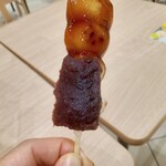 あわしま堂 岡山支店 - 