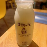 イエローカンパニー - 