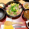近畿大学水産研究所 はなれ グランスタ東京店