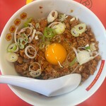 矢場味仙 東京 - 