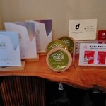 そばきり 萬屋町 助六 - 