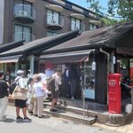 由布院Milch - ”由布院Milch 本店”の外観。