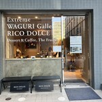 RICO DOLCE - 