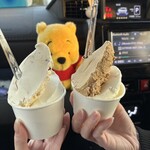 レークヒル・ファーム - 