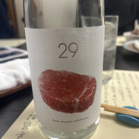 日本橋 伊勢重 - 