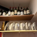 グルマンディーズ - 