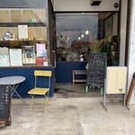 あさからひるごはん - 素敵な外観です。