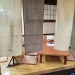 居酒屋一休 - 