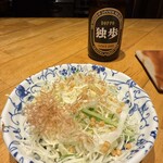 かしわ屋 こばやし - サラダ