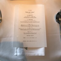 リストランテ･ヒロ チェントロ 丸ビル店 - 