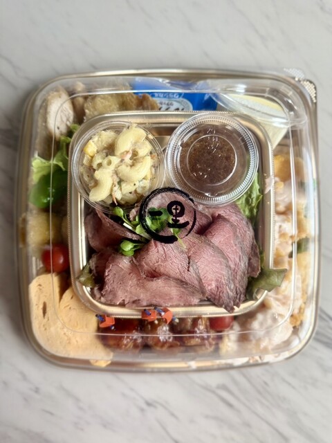 Obento Osouzai Ichiri photo 3