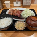 Buta Sute Gekumaemae Ten