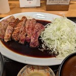 Buta Sute Gekumaemae Ten