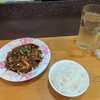 四川家庭料理 珍々