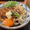 丸亀製麺 天理店