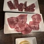 炭火焼肉ホルモン 美濃や - 