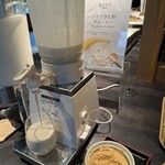 TAOYA - バナナきな粉スムージー