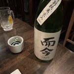 炭火焼肉ホルモン 美濃や - 