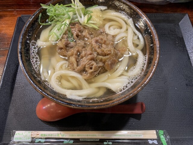 Udon Shokunin Nagomi Seimenjo