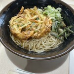 黒部ダムレストハウス - 