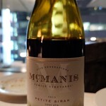 マーサーブランチ ギンザテラス - 