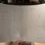 炭火串焼 鶏魚 - 