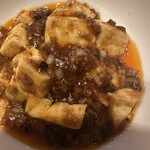 フォレスト・テーブル - 