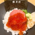 築地ハレの日 - 