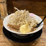 好麺 たまらん - 