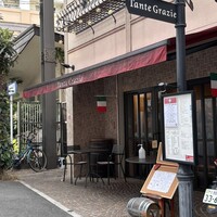 タンテ グラッツィェ -  タンテ グラッツィェ -