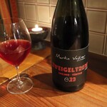 Hachihare - ZWEIGELT REBE