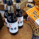 石臼挽き蕎麦香房 山の実 - 