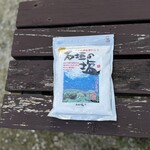 石垣の塩 - サラサラの良いお塩。語りを聞いていたら思わず購入です（笑）