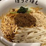 自家製麺ほうきぼし - 