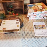 石臼挽き蕎麦香房 山の実 - 