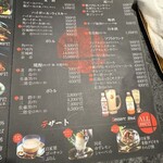 本通り - メニュー④